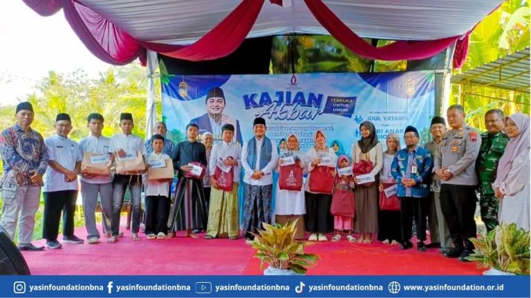 idul yatama